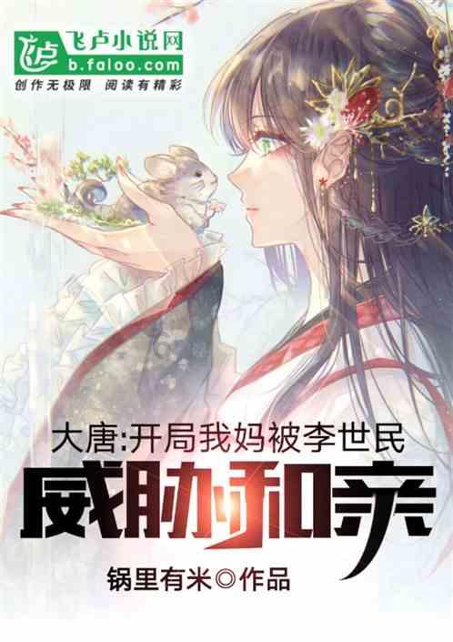 城西区关于冬虫夏草出售收购事项告知书
